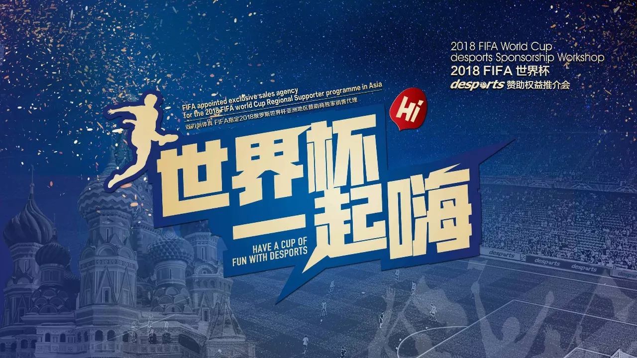 我管理與家