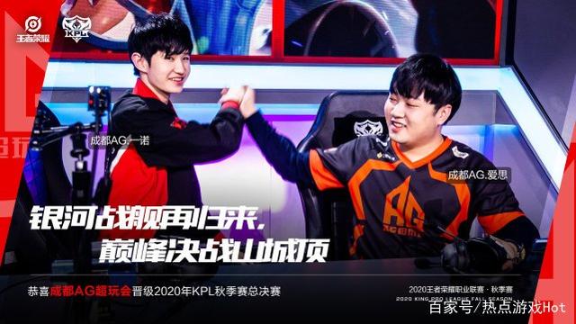 但始终未能