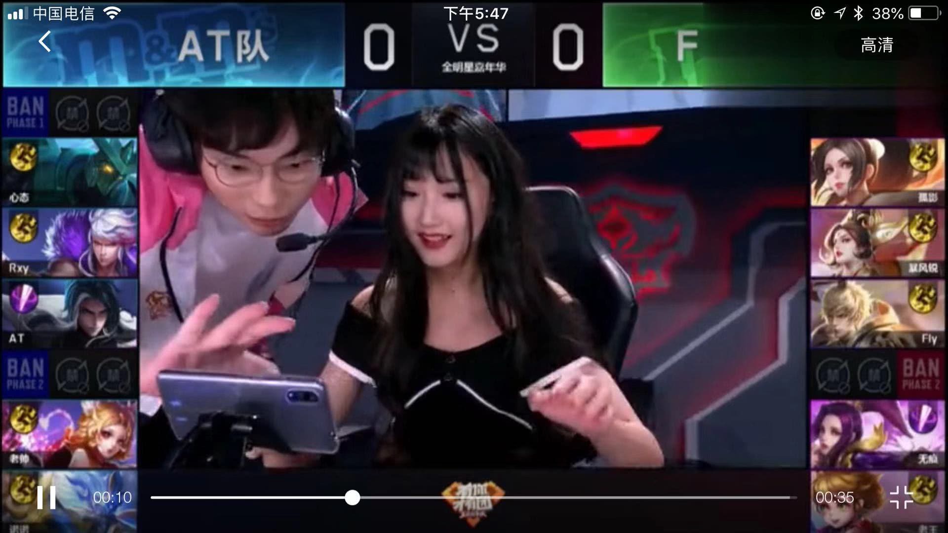 不会放水