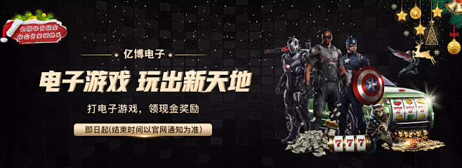 他的名字已