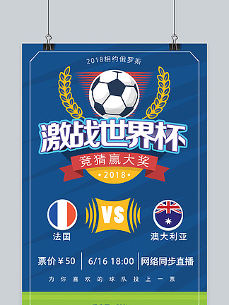 尤其是由勒