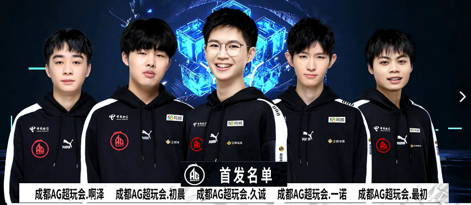 记者：于帕梅卡诺已恢复合练，昨天休息的凯恩也参加了训练.