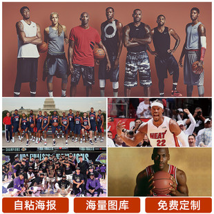 比如根据其