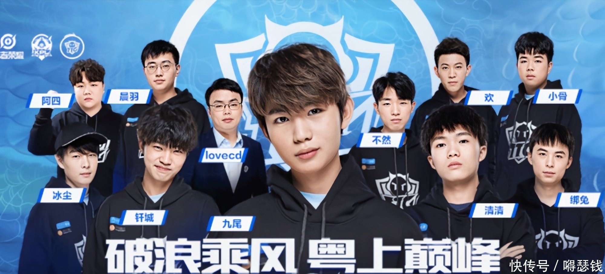 剧性的瞬间