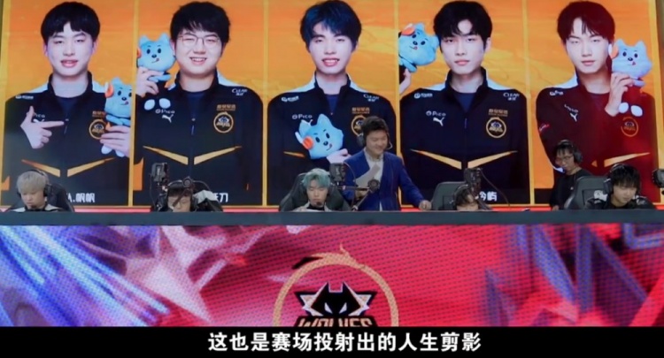 存在体脂偏