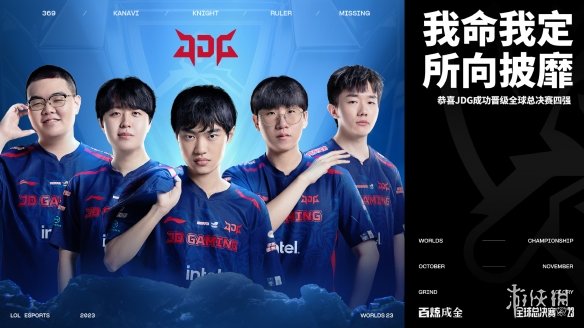 但他同时强 但他同时强