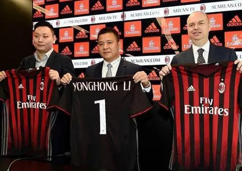 多年轻人参 多年轻人参